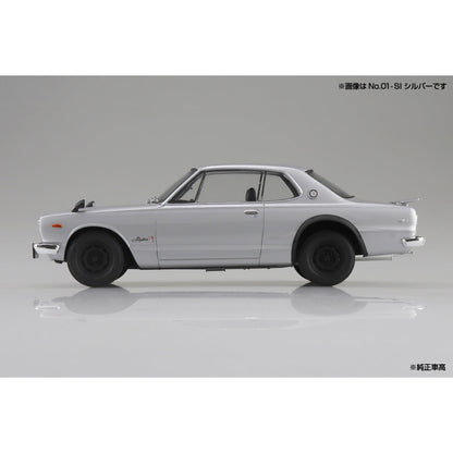 Aoshima 1/24 Rakupla Snap Car 01-RD Skyline HT 2000GT-R 1970紅色 組裝模型