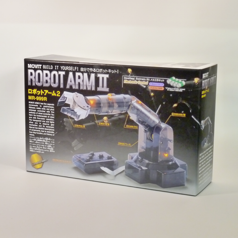 Elekit EK 999R Robot arm 2 assembly model