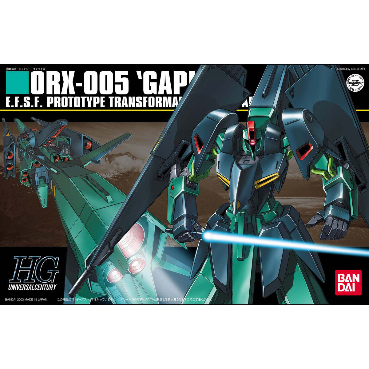 Bandai 1/144 HGUC 042 ORX-005 'GAPLANT' 組裝模型