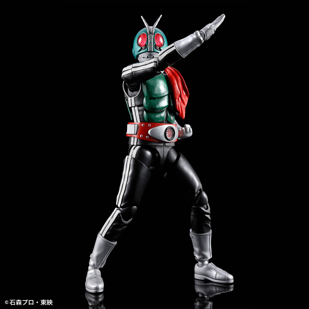 Bandai Figure-rise Standard 幪面超人新1號 組裝模型