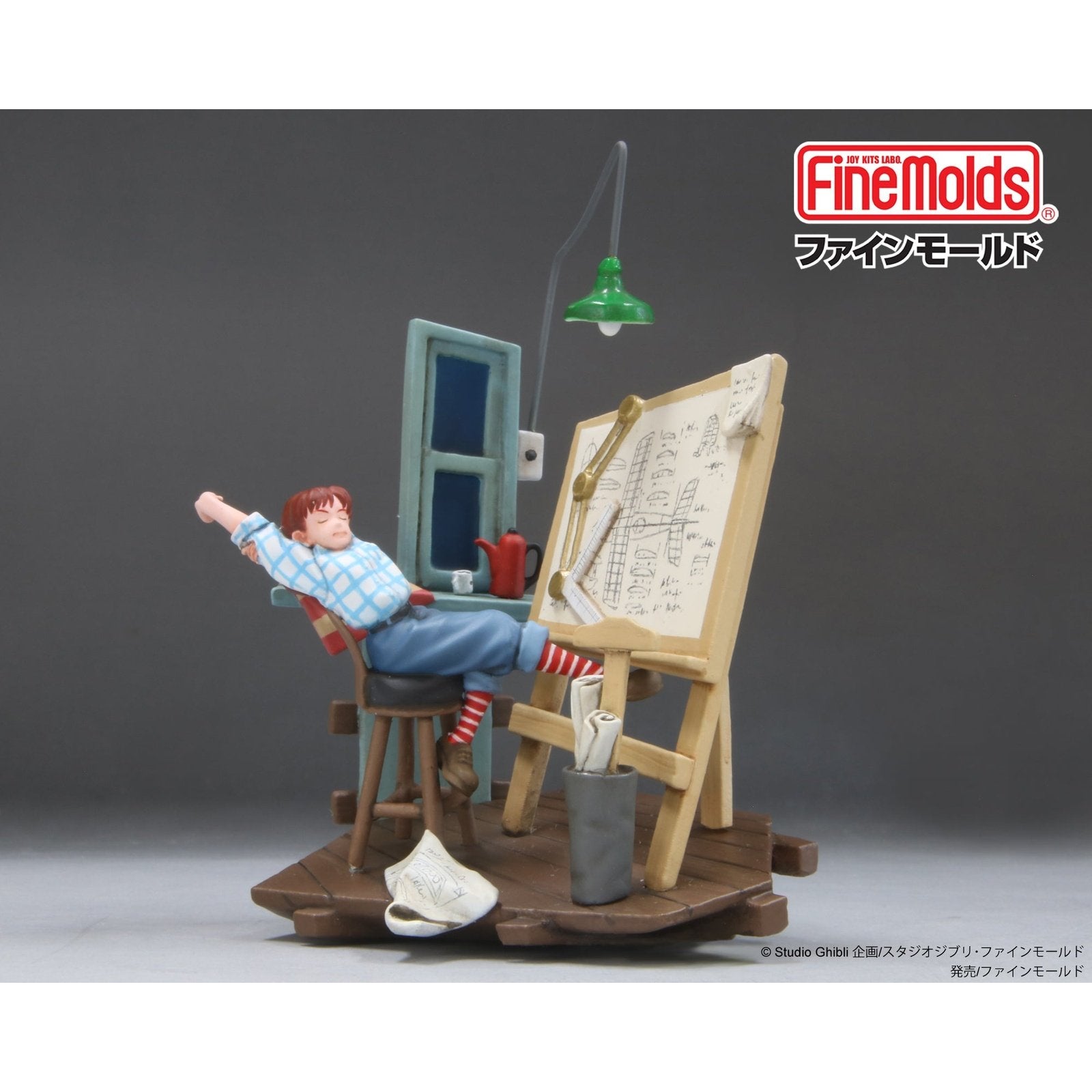 Fine Mold 吉卜力工作室 飛天紅豬俠 睡眠不足的菲歐 組裝模型