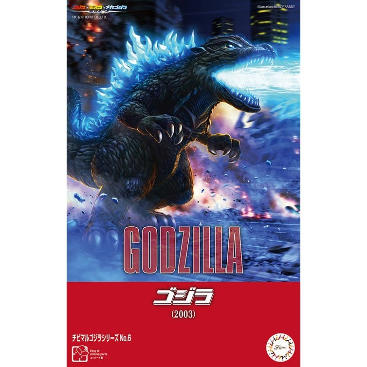 Fujimi Chibimaru Godzilla SP-6 Godzilla (2003) Plastic Model Kit