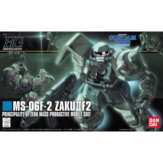 Bandai 1/144 HGUC 105 MS-06F-2 Zaku II F2 [Zeon Type] Plastic Model Kit