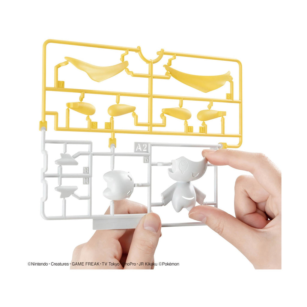 Bandai 寵物小精靈 PLAMO COLLECTION QUICK!! 023 基拉祈 組裝模型