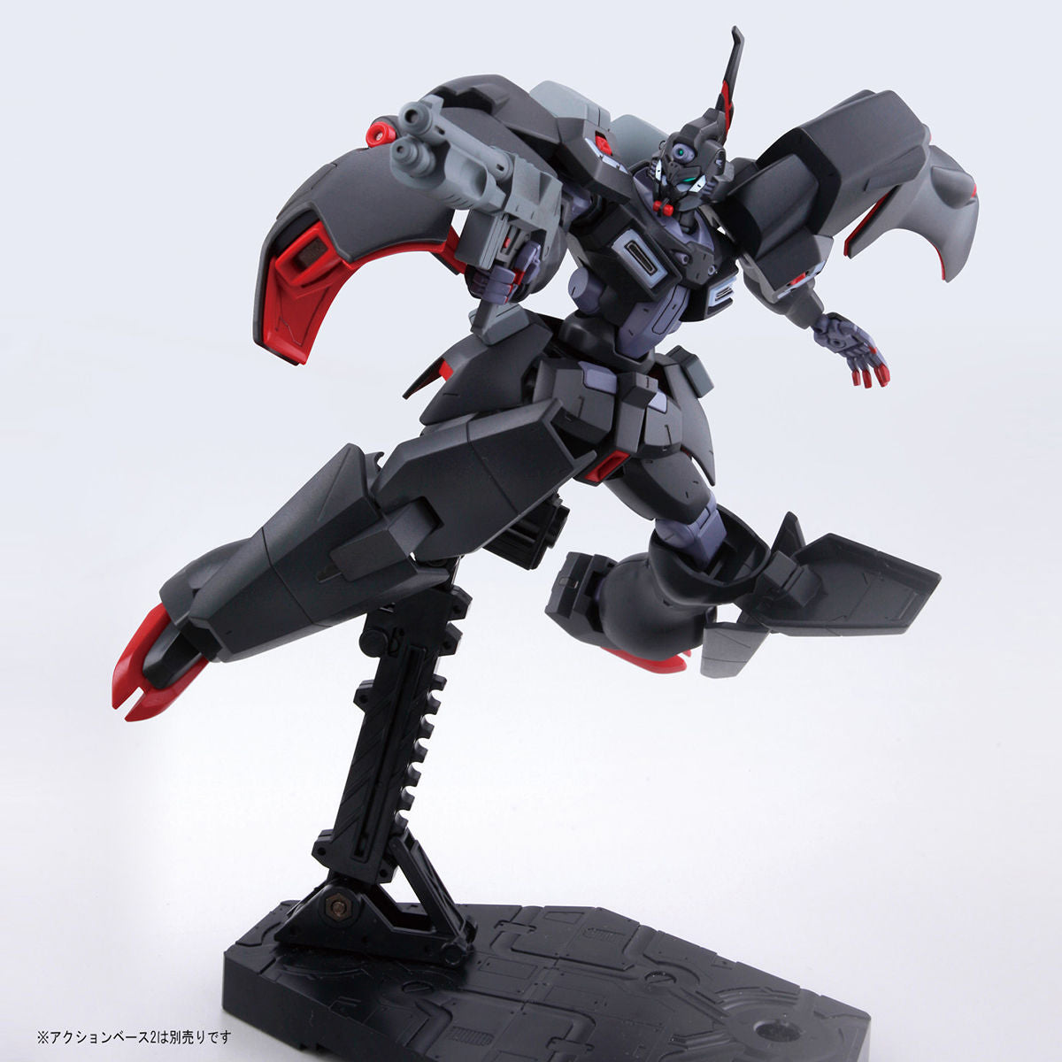 Bandai 1/144 HG Reconguista in G 020 卡巴卡利 組裝模型