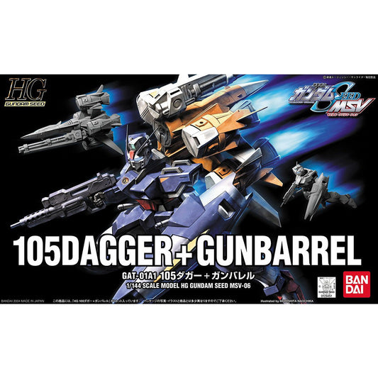 Bandai 1/144 HGGS 06 105Dagger + Gunbarrel Plastic Model Kit