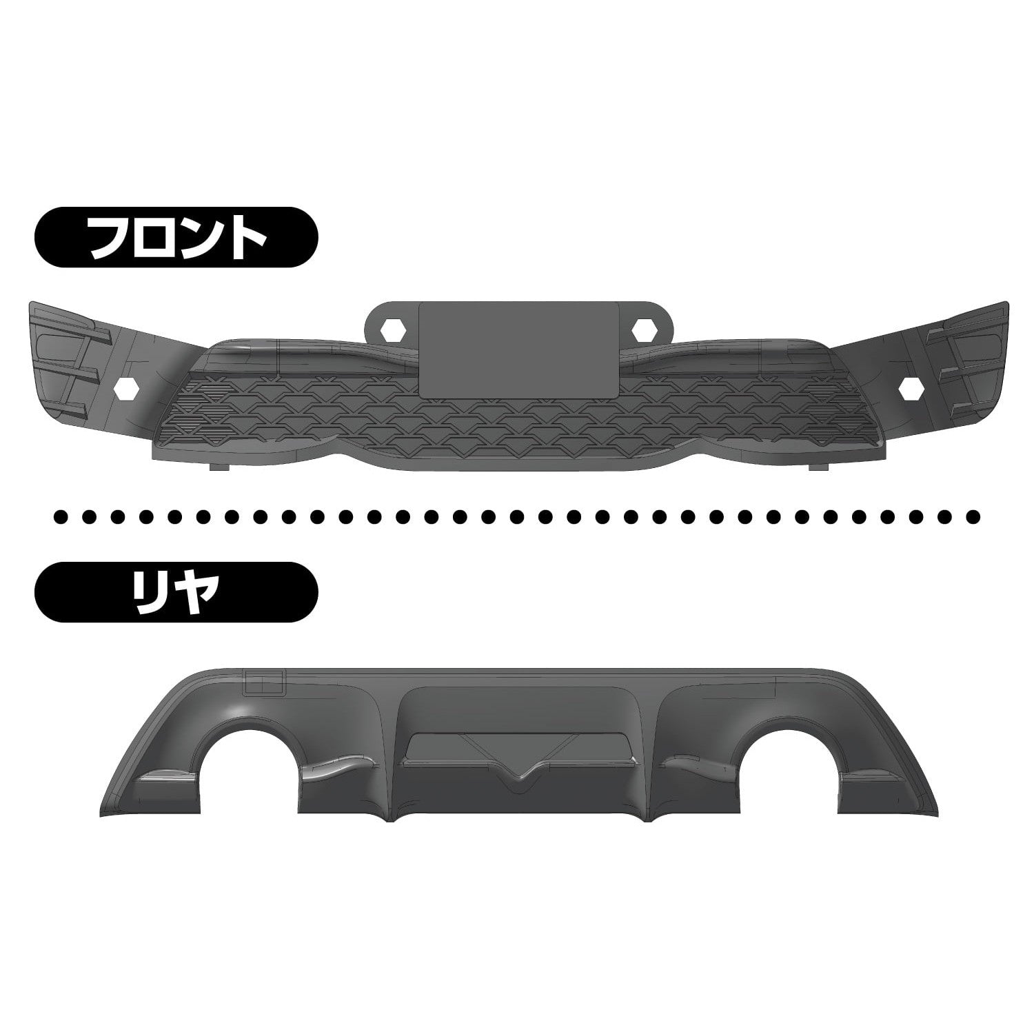 Aoshima 1/32 The SNAP-KIT 8-DG Toyota 86 (Dark Gray Metallic) 組裝模型