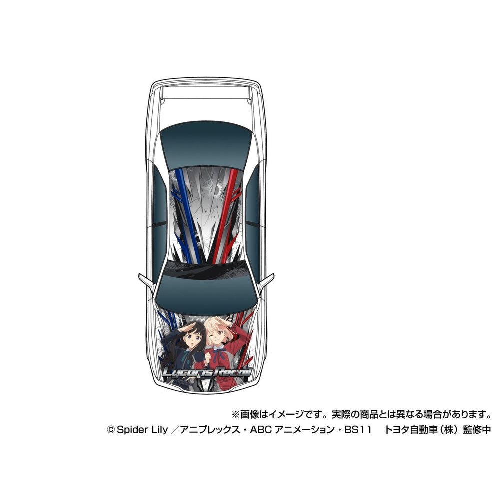 精選預訂-2025年10月20日 截訂- Aoshima 調校車 系列1/24 『Lycoris Recoil』TRD JZX100 Chaser '98?豐田?