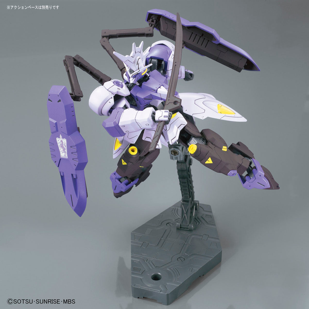 Bandai 1/144 鐵血の孤兒-HG 035 錫蒙力維達爾高達 組裝模型