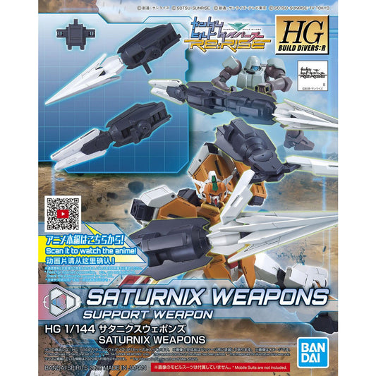 Bandai 1/144 HGBD:R 025 Saturnix Weapons Plastic Model Kit