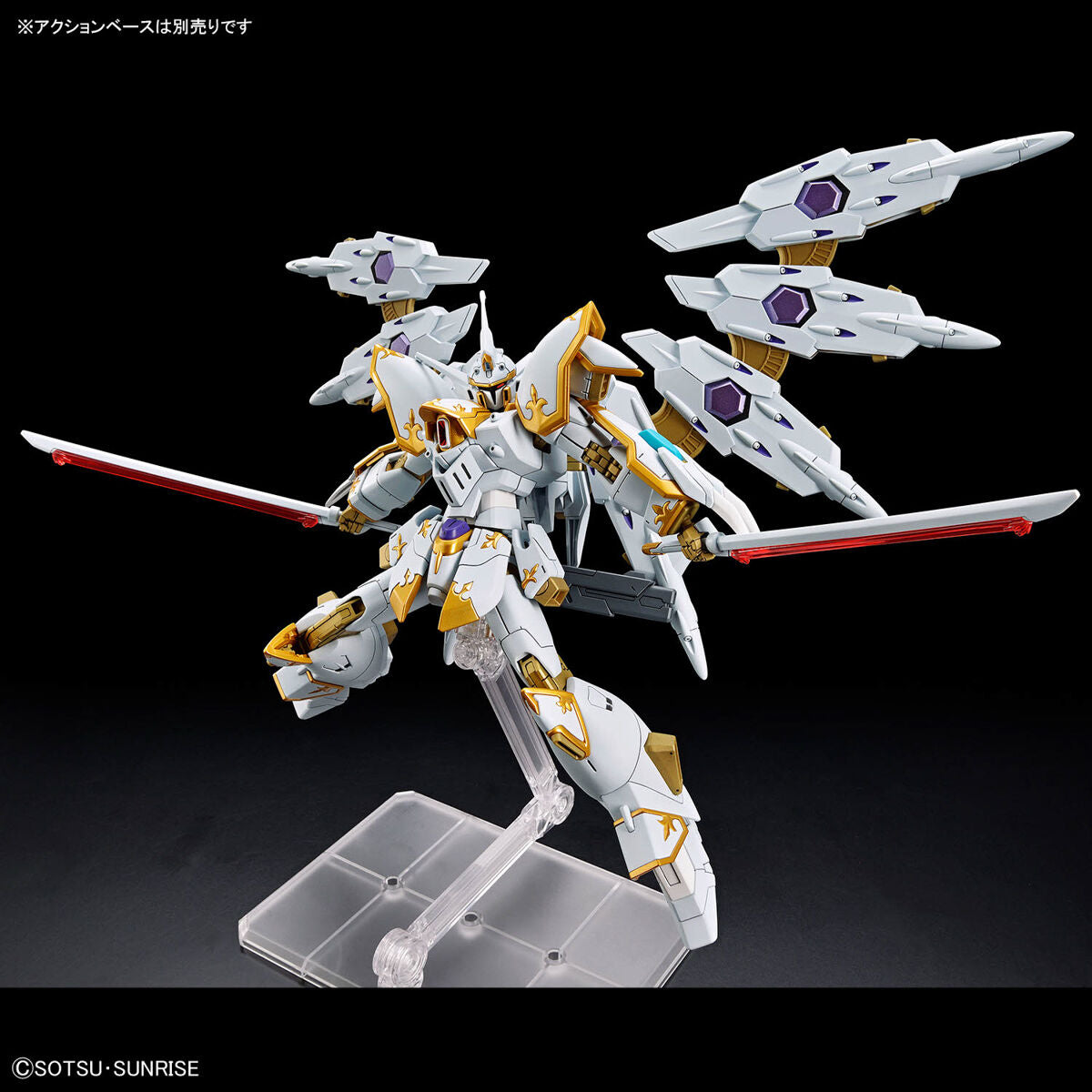 Bandai 1/144 HGCE 257 黑騎士隊迦樓羅 組裝模型