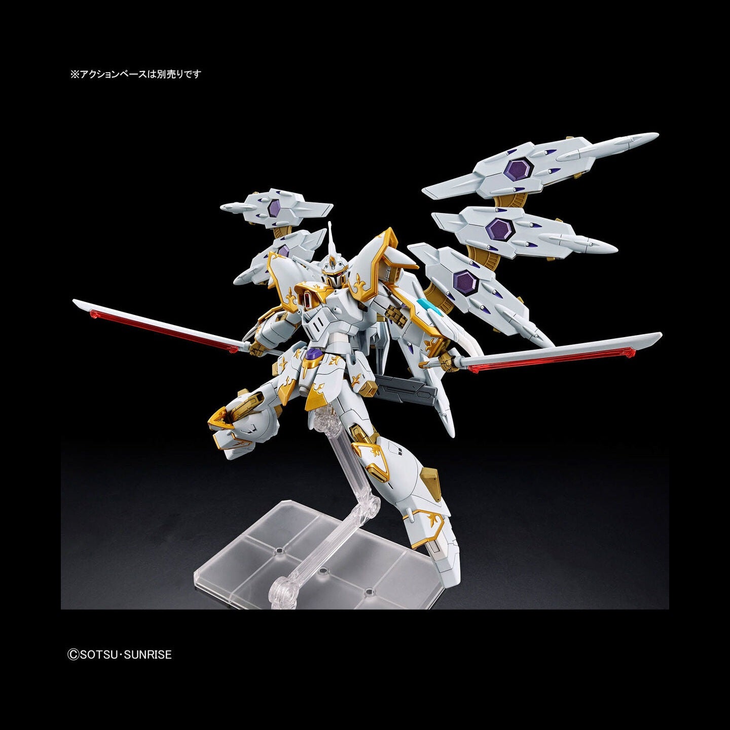 Bandai 1/144 HGCE 257 黑騎士隊迦樓羅 組裝模型