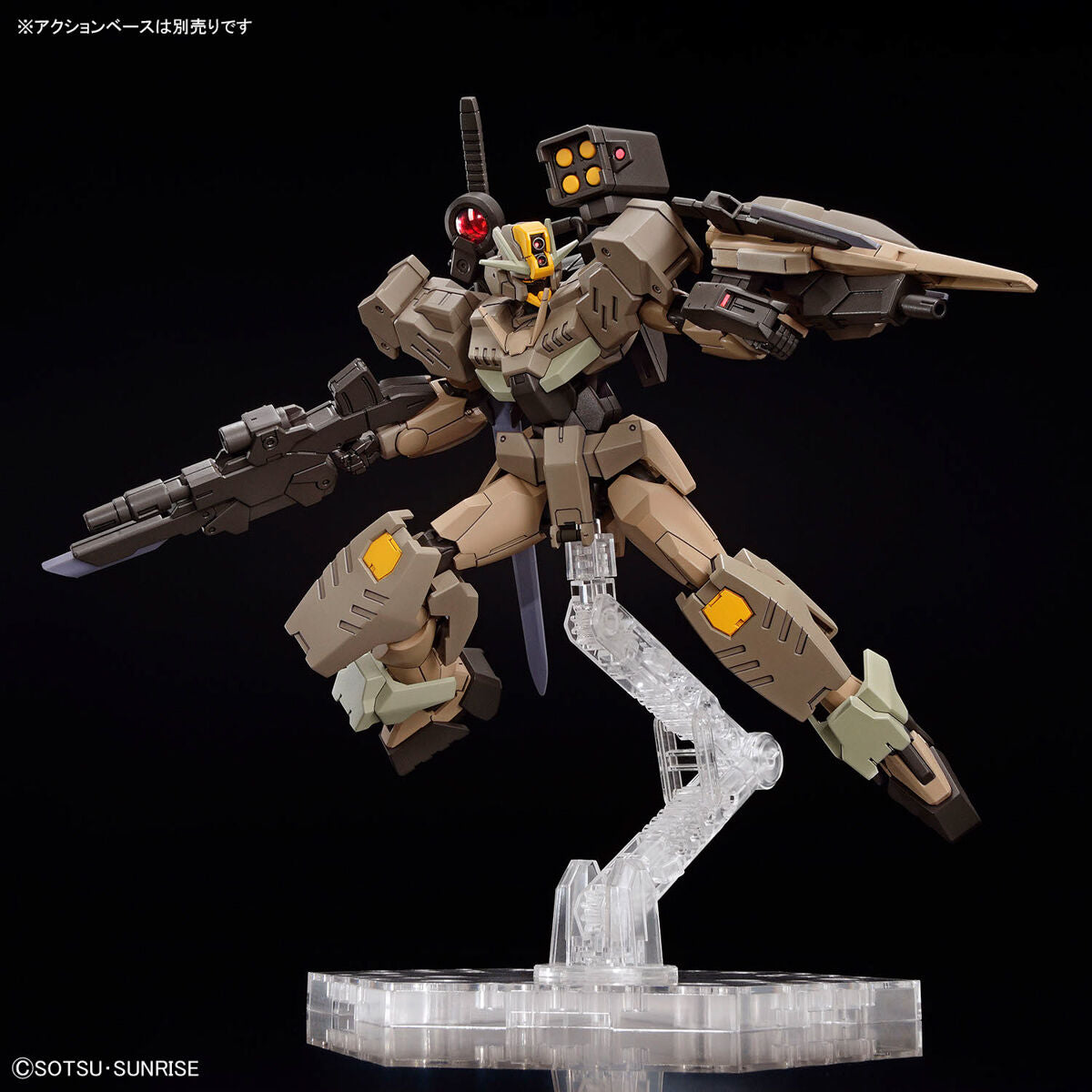 Bandai 1/144 HG-GBMeta 10 Gundam 00 Command Qan[T] (Desert Type) Plastic Model Kit