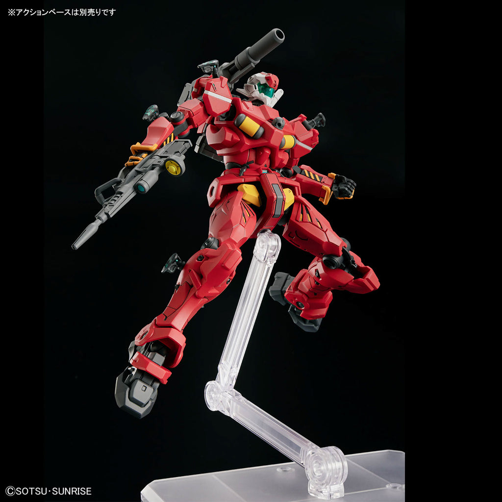 Bandai 1/144 HG 機動戰士Gundam GQuuuuuuX 輕鐳射大砲 組裝模型