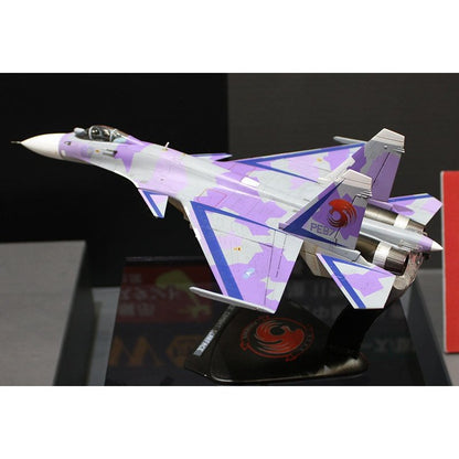 Hasegawa 1/72 Ace Combat Su-33 殲擊者-D（王牌空戰：疤面狂魔） 組裝模型