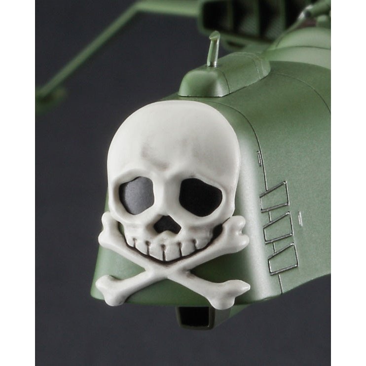 Hasegawa 1/2500 Galaxy Express 999 Space Pirate Battle Ship Arcadia 3rd Plastic Model Kit