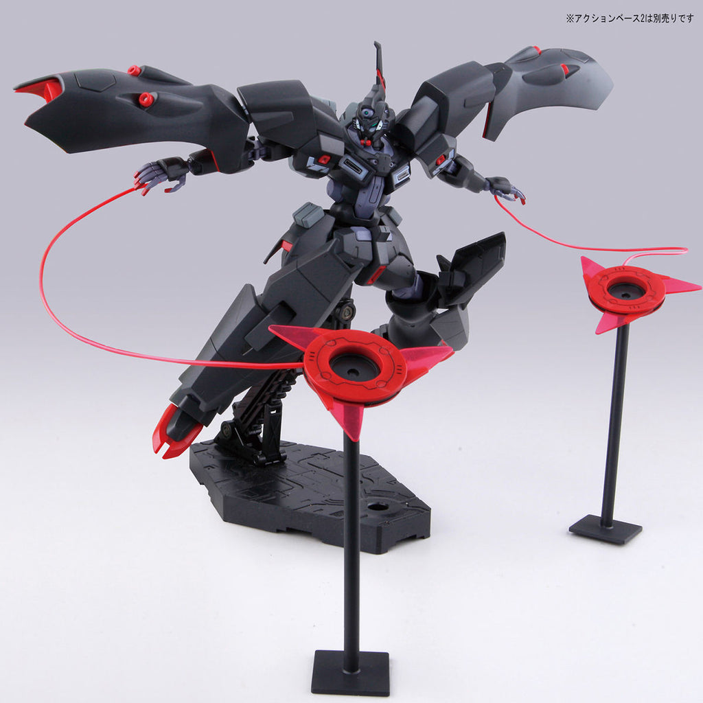 Bandai 1/144 HG Reconguista in G 020 卡巴卡利 組裝模型