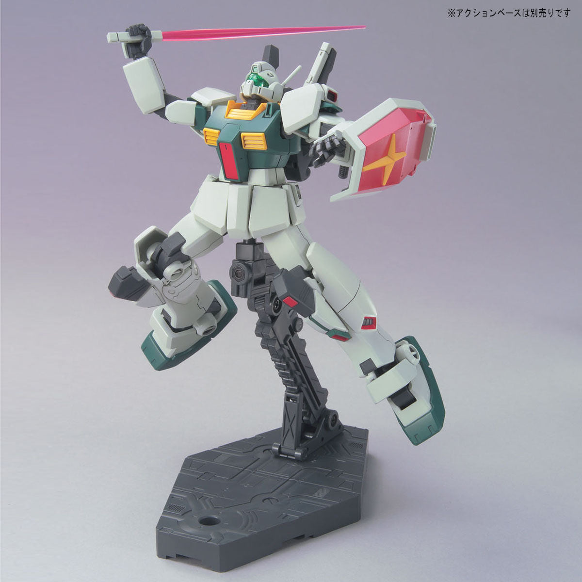 Bandai 1/144 HGUC 126 RGM-86R GM III Plastic Model Kit