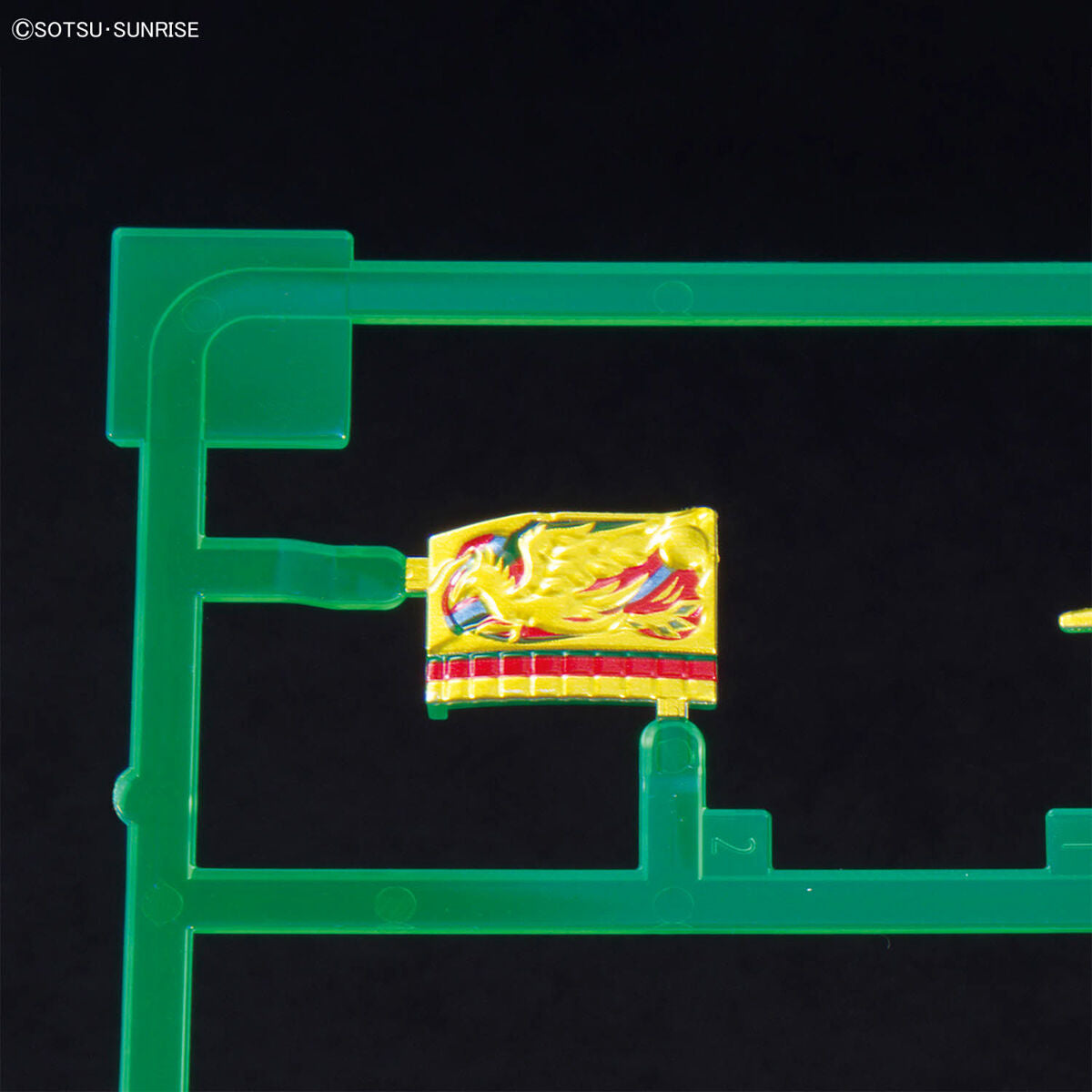 Bandai SDW Heroes Musha Gundam The 78th Plastic Model Kit