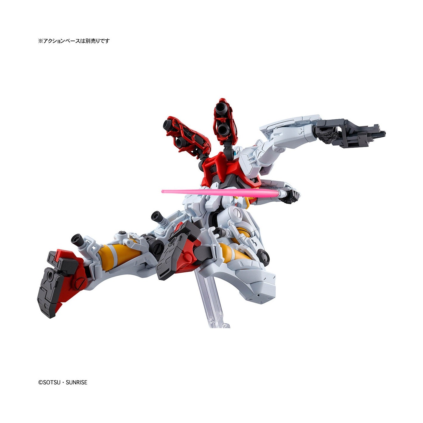 Bandai 1/144 HG 機動戰士Gundam GQuuuuuuX 格魯古古菅井機 組裝模型