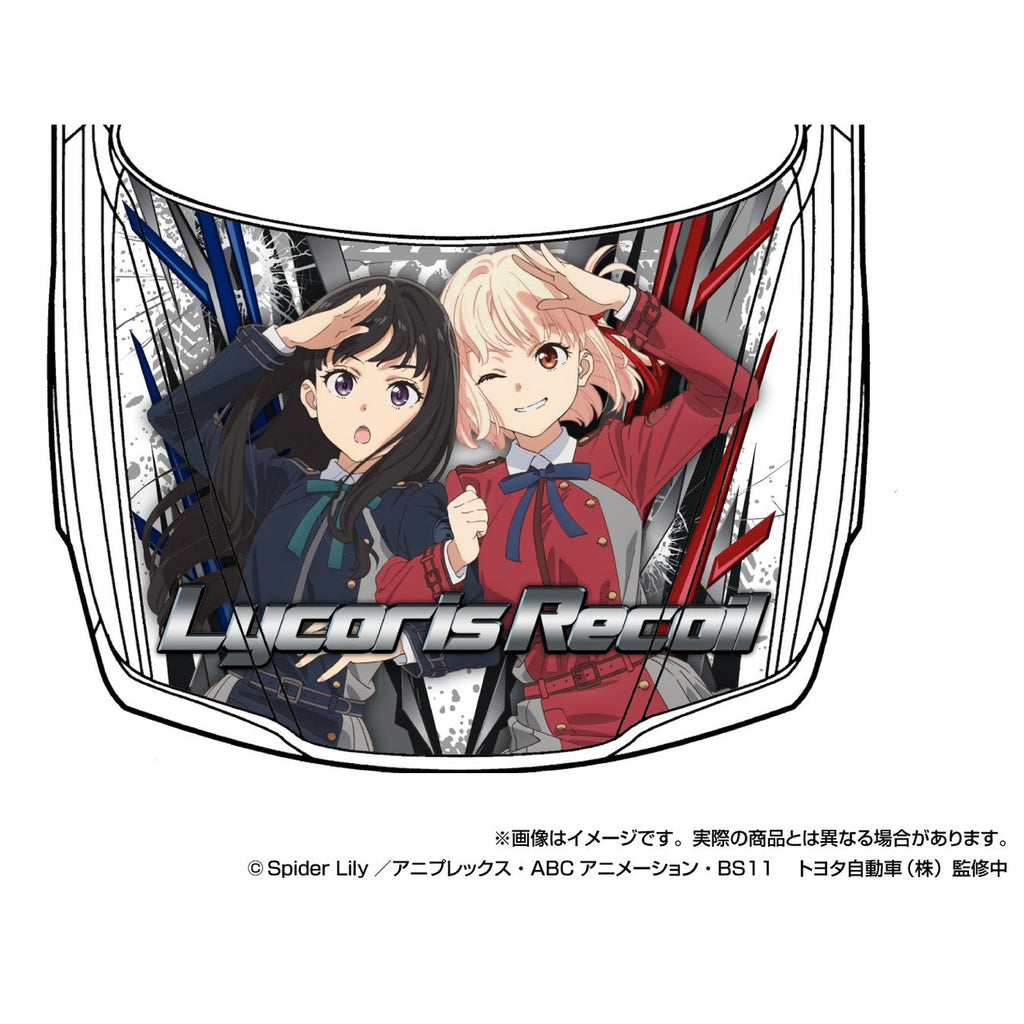 精選預訂-2025年10月20日 截訂- Aoshima 調校車 系列1/24 『Lycoris Recoil』TRD JZX100 Chaser '98?豐田?