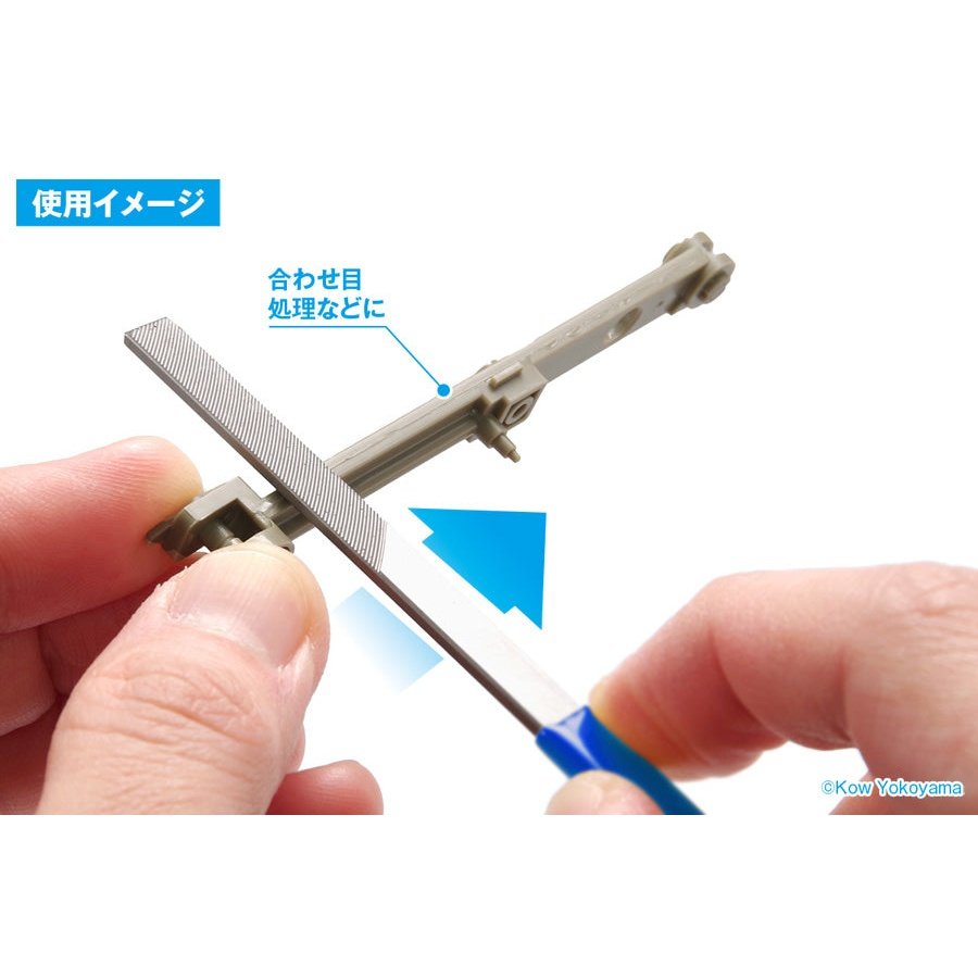 WAVE HT-456 HG銼刀側滑型扁平細長（光滑和超光滑）