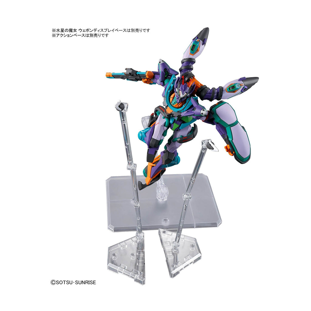 Bandai 1/144 HG 機動戰士Gundam GQuuuuuuX Gfred 組裝模型