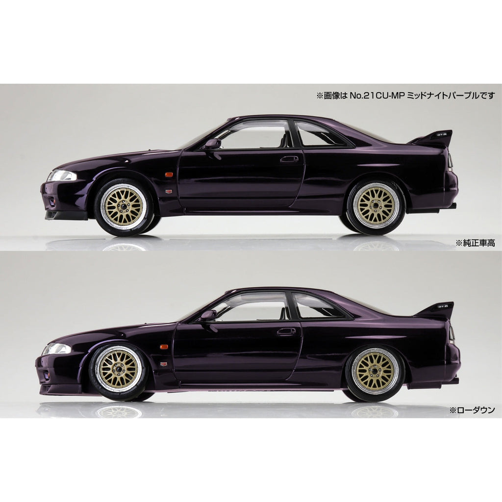 精選預訂-2025年10月20日 截訂- Aoshima SNAP KIT 系列1/32 日產 R33 Skyline GT-R 定制輪圈(午夜紫)