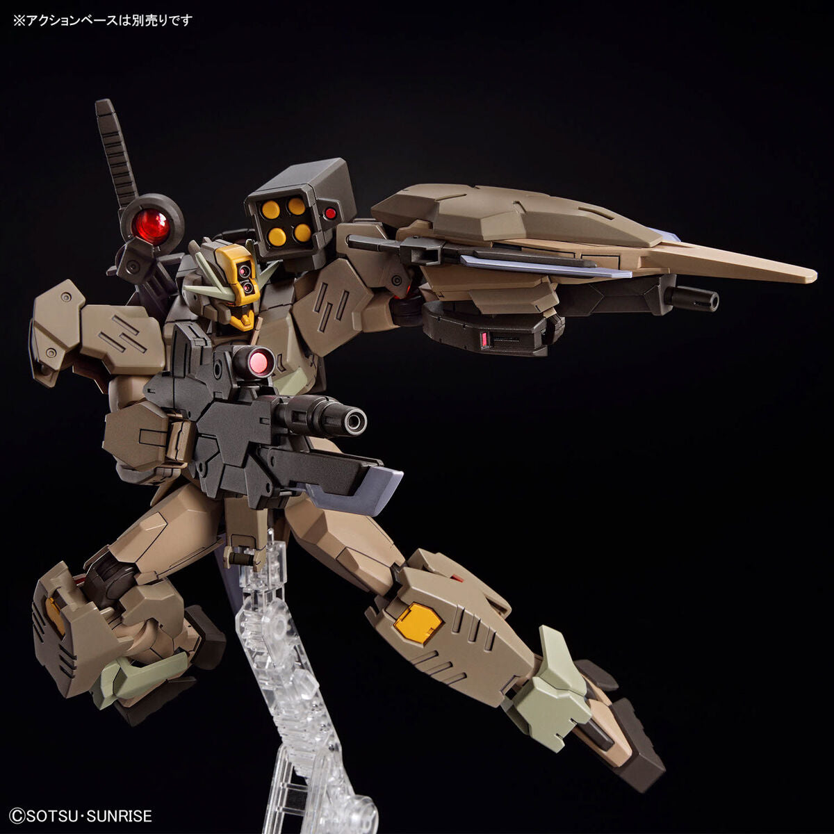 Bandai 1/144 HG-GBMeta 10 Gundam 00 Command Qan[T] (Desert Type) Plastic Model Kit