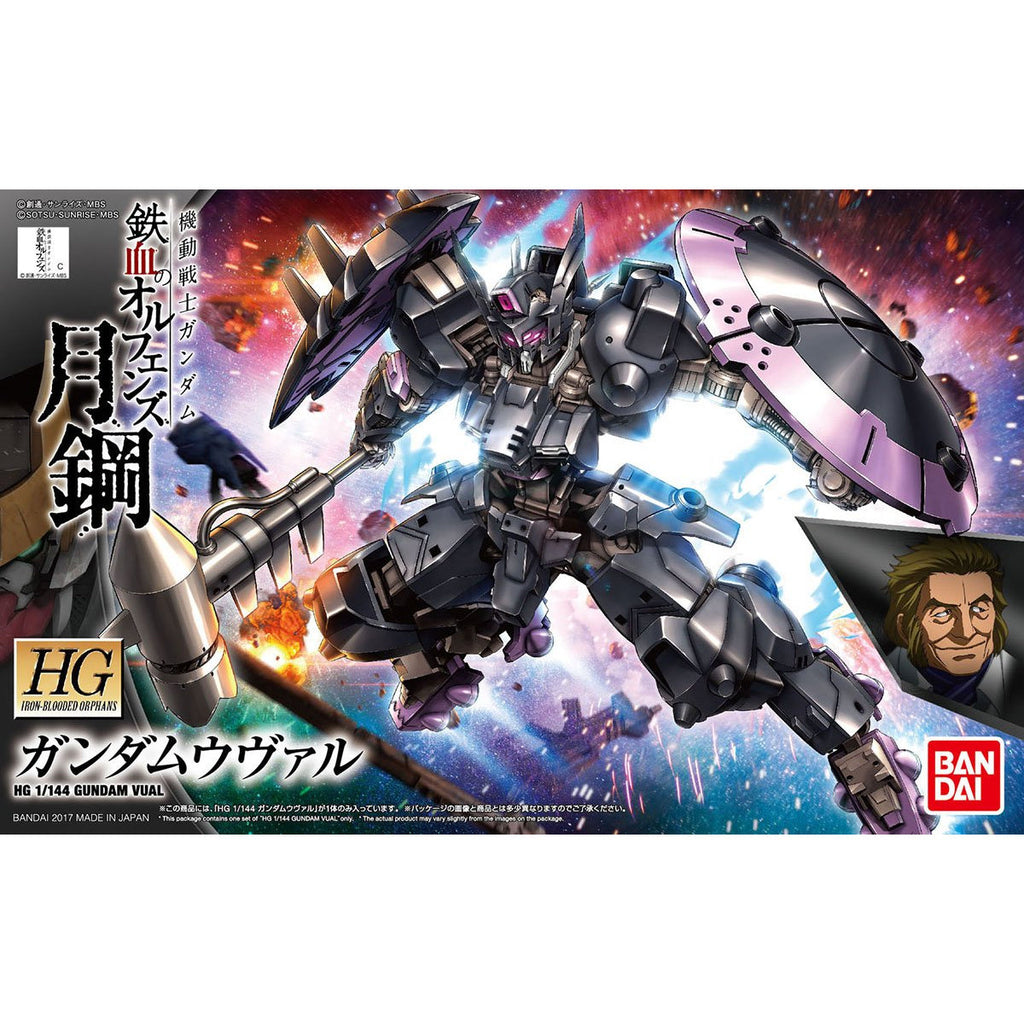 Bandai 1/144 鐵血の孤兒-HG 情魔高達 組裝模型