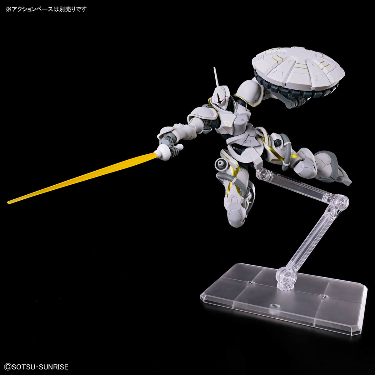 Bandai 1/144 HG 機動戰士Gundam GQuuuuuuX 艾古沙貝専用強人(白瓷矛装備) 組裝模型