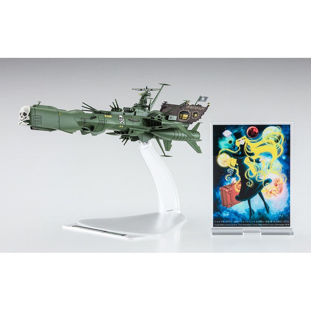 Hasegawa 1/2500 Galaxy Express 999 Space Pirate Battle Ship Arcadia 3rd Plastic Model Kit