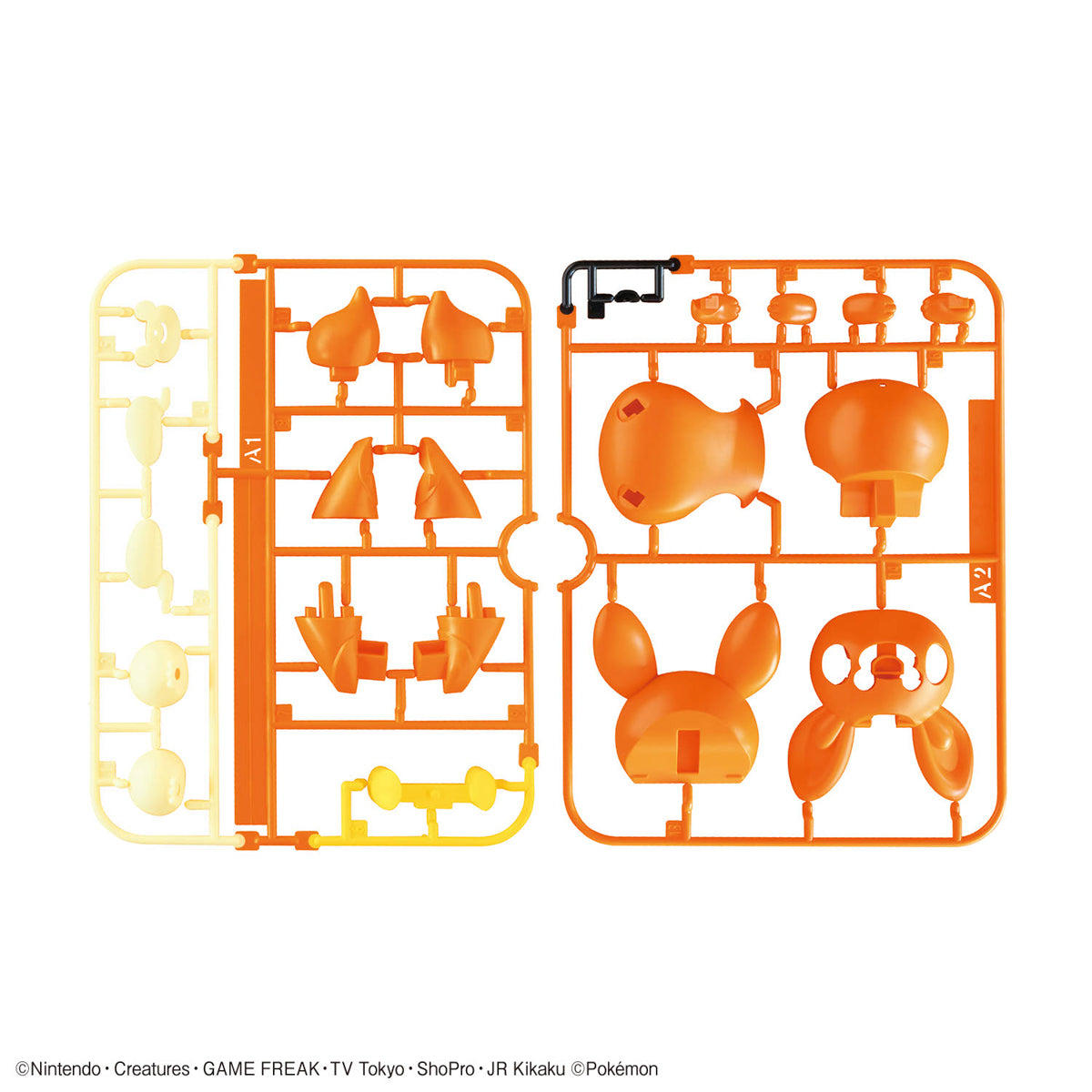 Bandai 精靈寶可夢模型系列QUICK!! 布撥 組裝模型