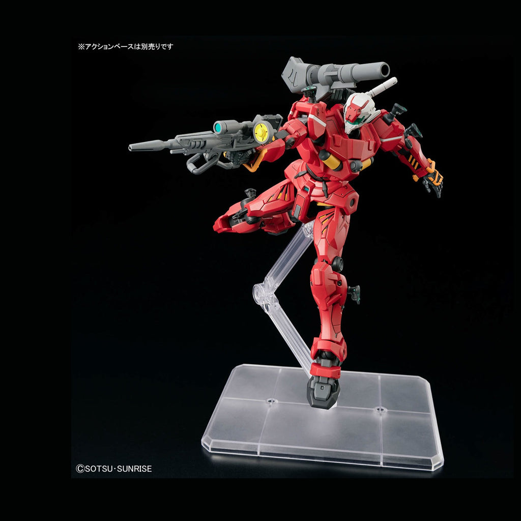 Bandai 1/144 HG 機動戰士Gundam GQuuuuuuX 輕鐳射大砲 組裝模型