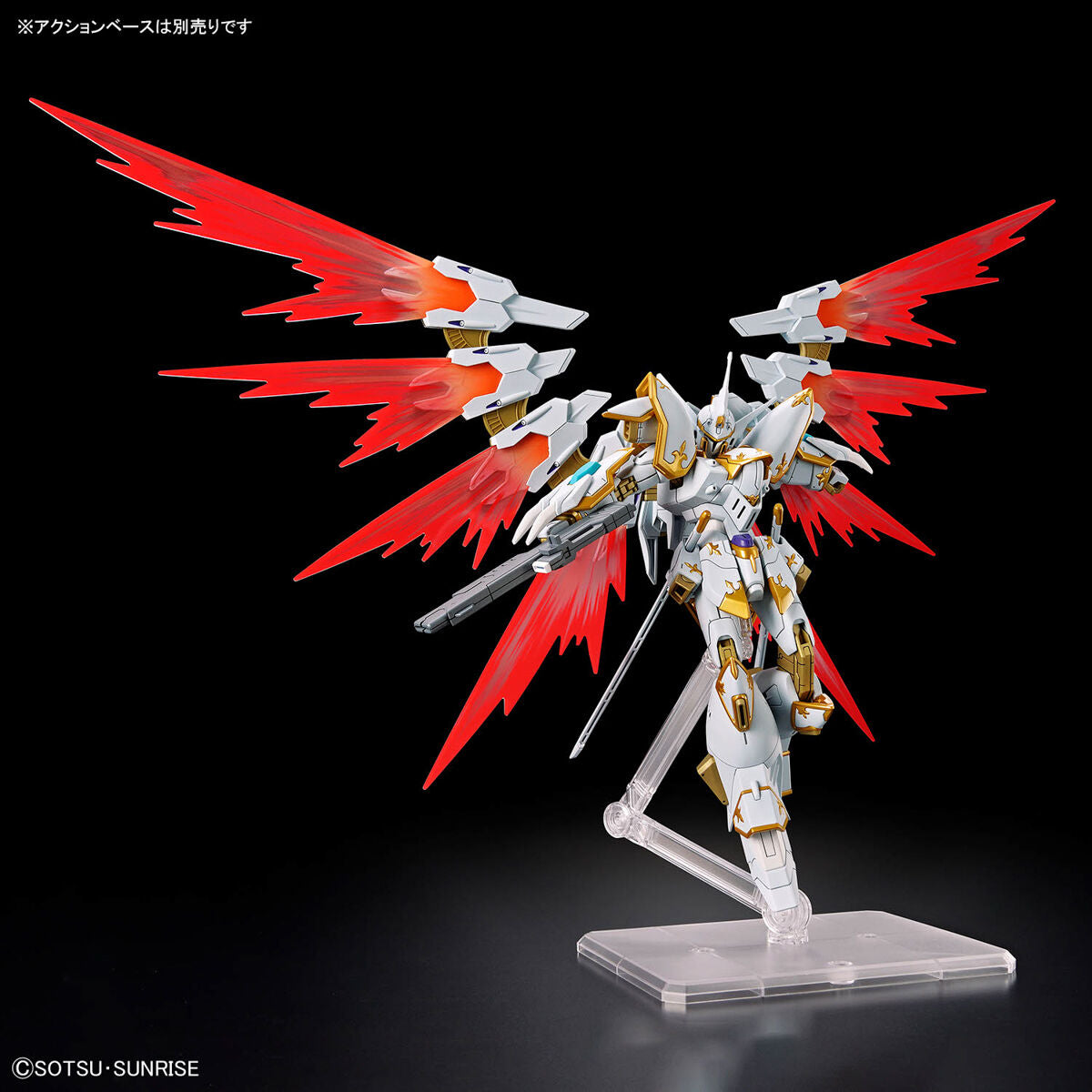 Bandai 1/144 HGCE 257 黑騎士隊迦樓羅 組裝模型