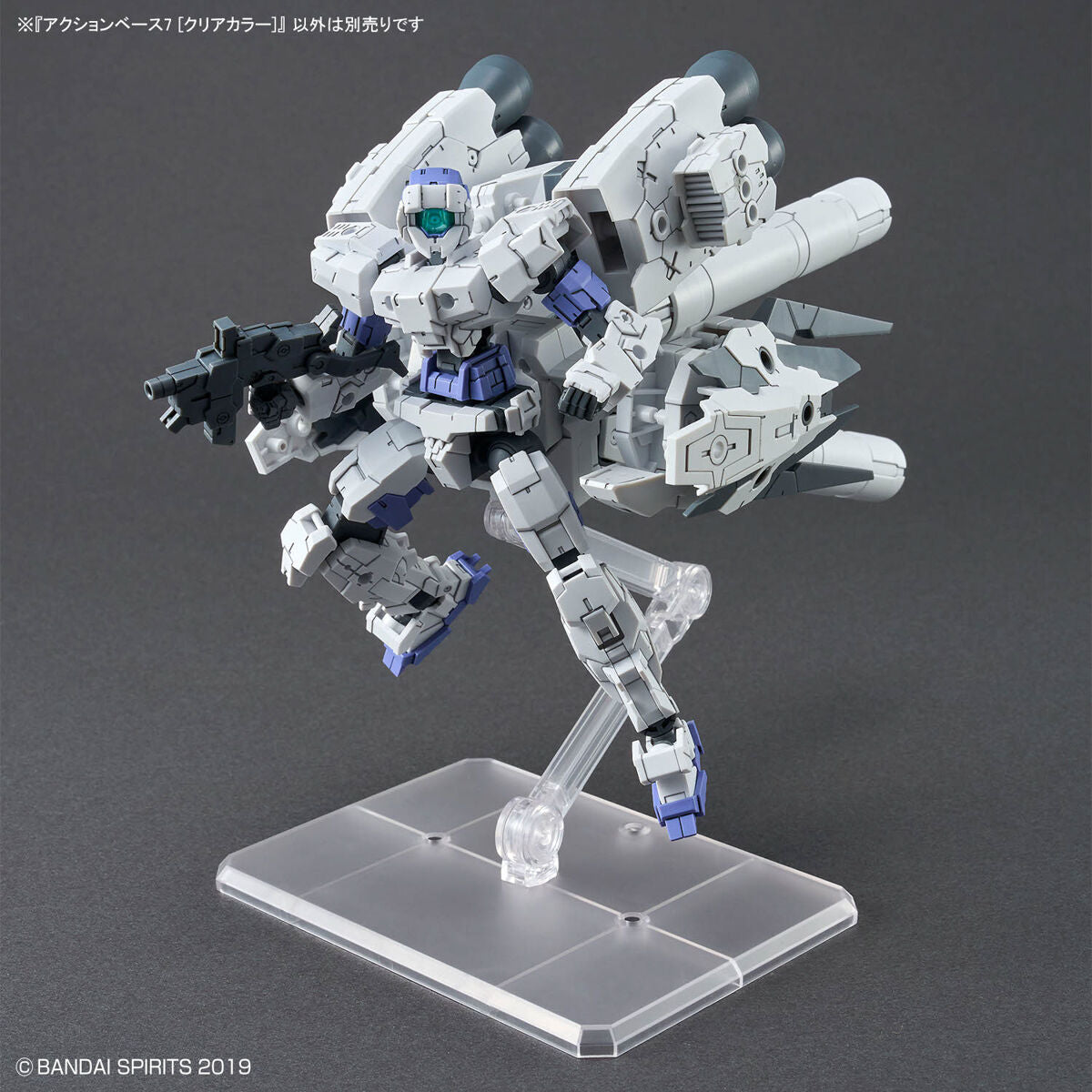 Bandai Gundam Base Action Base 7 [透明色] 組裝模型