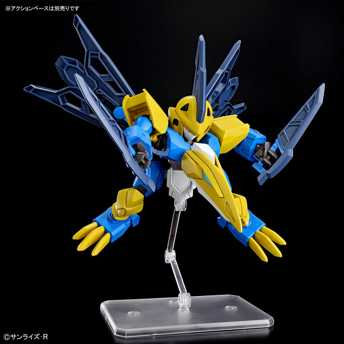 Bandai 魔神創造傳 天翔丸 組裝模型