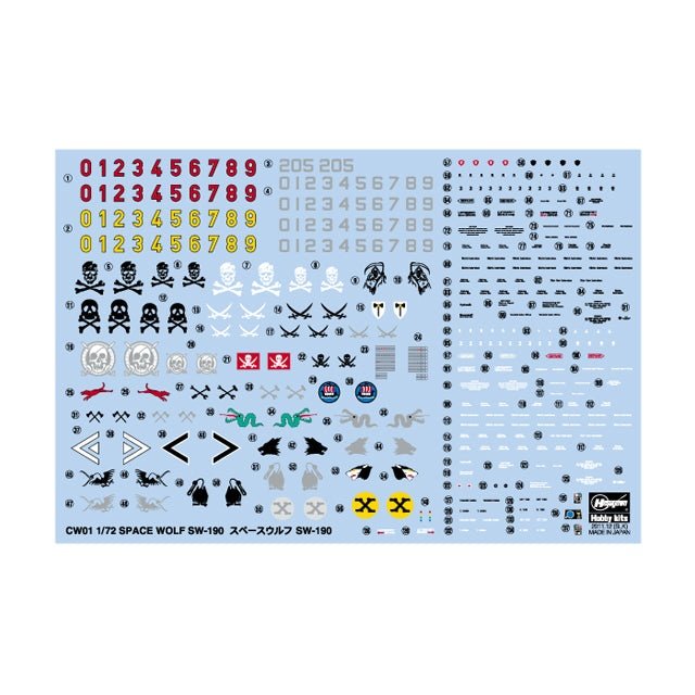 Hasegawa 1/72 Creator Works 宇宙海盜夏羅古 組裝模型