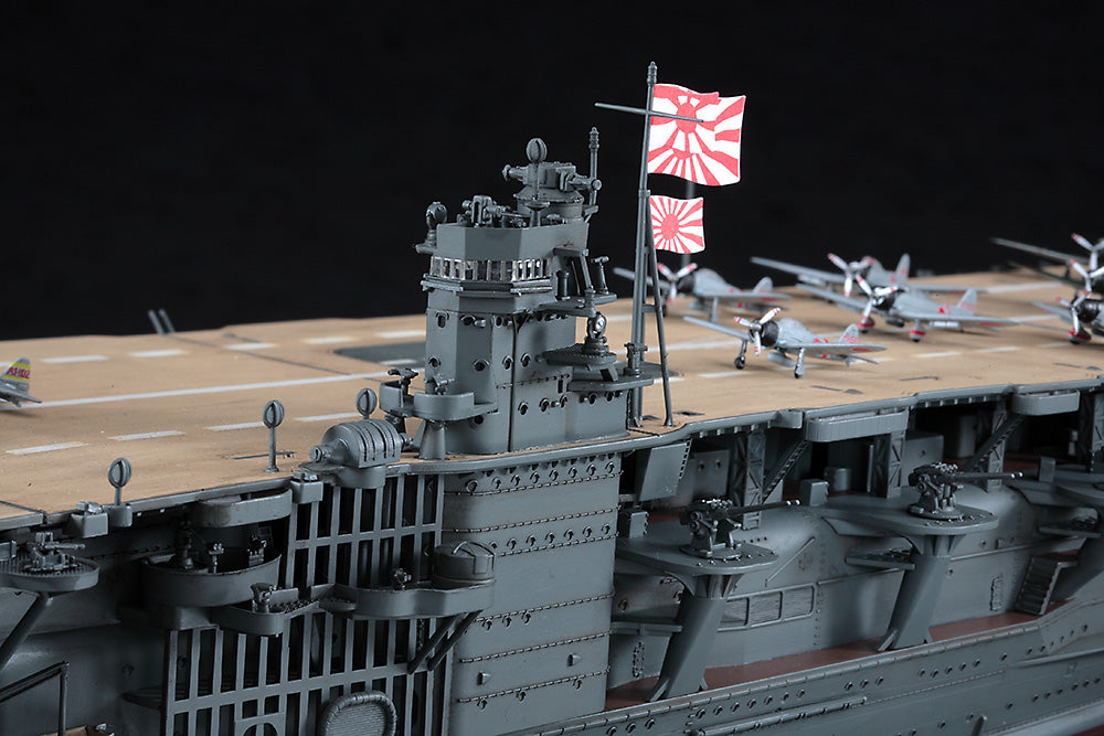 Hasegawa 1/350 艦船 日本海軍 航空母艦 赤城 組裝模型