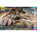 Bandai 1/144 HG-GBMeta 10 指揮官用型量子型00 沙漠型 組裝模型
