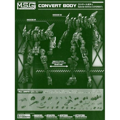 Kotobukiya MSG Modeling Support Goods MB54 Convert Body Special Edition C (Forest)Convert Body Special Edition C (Forest) assembled model