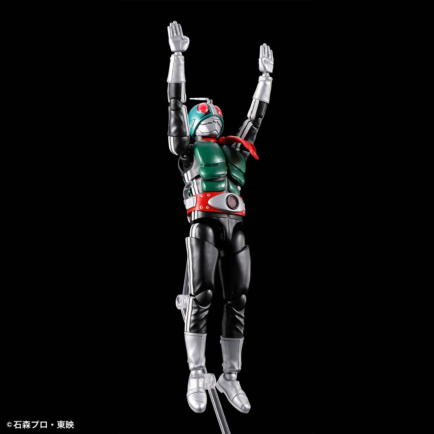 Bandai Figure-rise Standard 幪面超人新1號 組裝模型