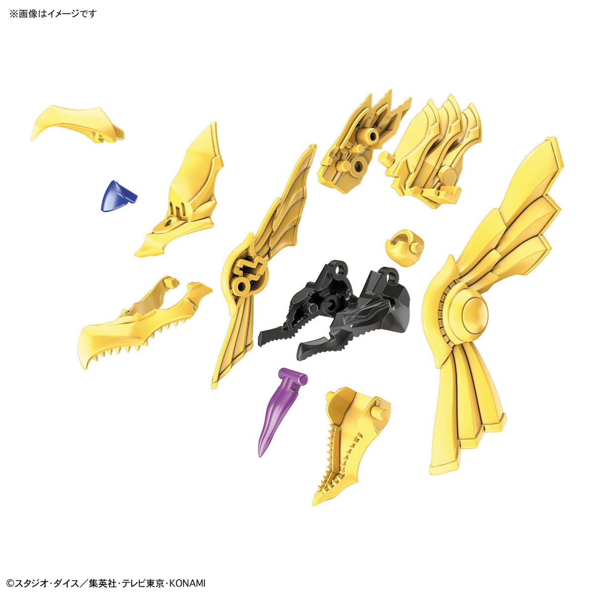 Bandai Figure-rise Standard Amplified Yu-Gi-Oh! The Winged