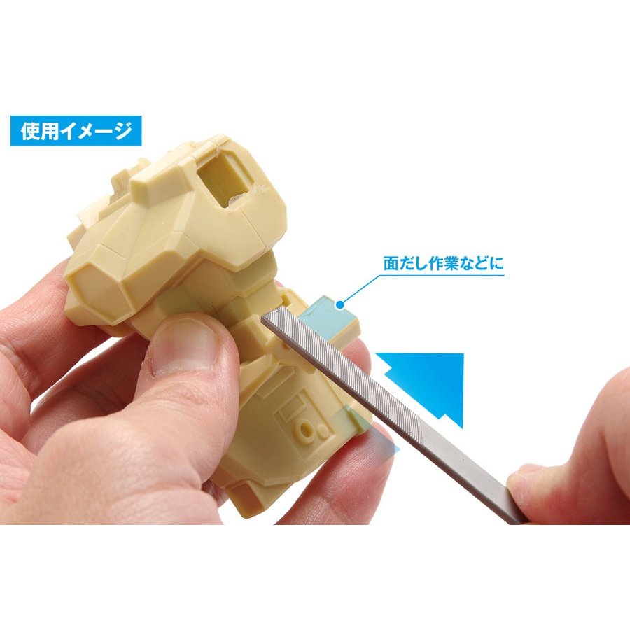 WAVE HT-456 HG銼刀側滑型扁平細長（光滑和超光滑）