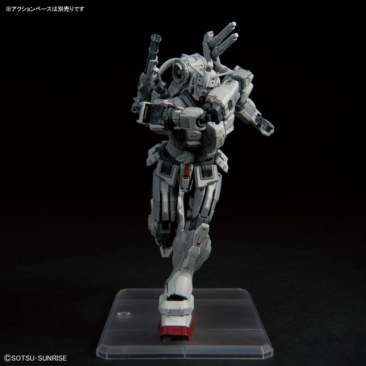 Bandai 1/144 HG-復仇的鎮魂曲 255 EX高達 組裝模型