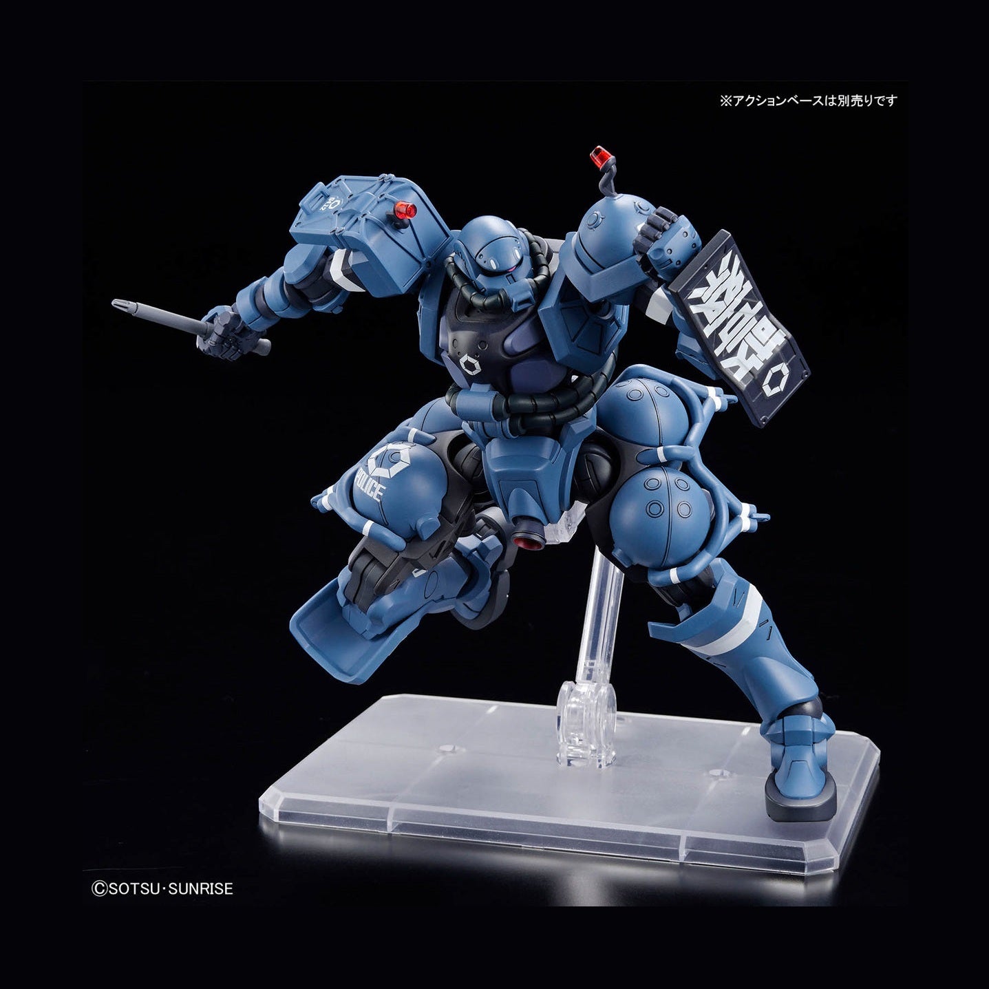 [🎄聖誕 超值精選🎁] Bandai 1/144 HG 機動戰士Gundam GQuuuuuuX 軍警渣古 組裝模型