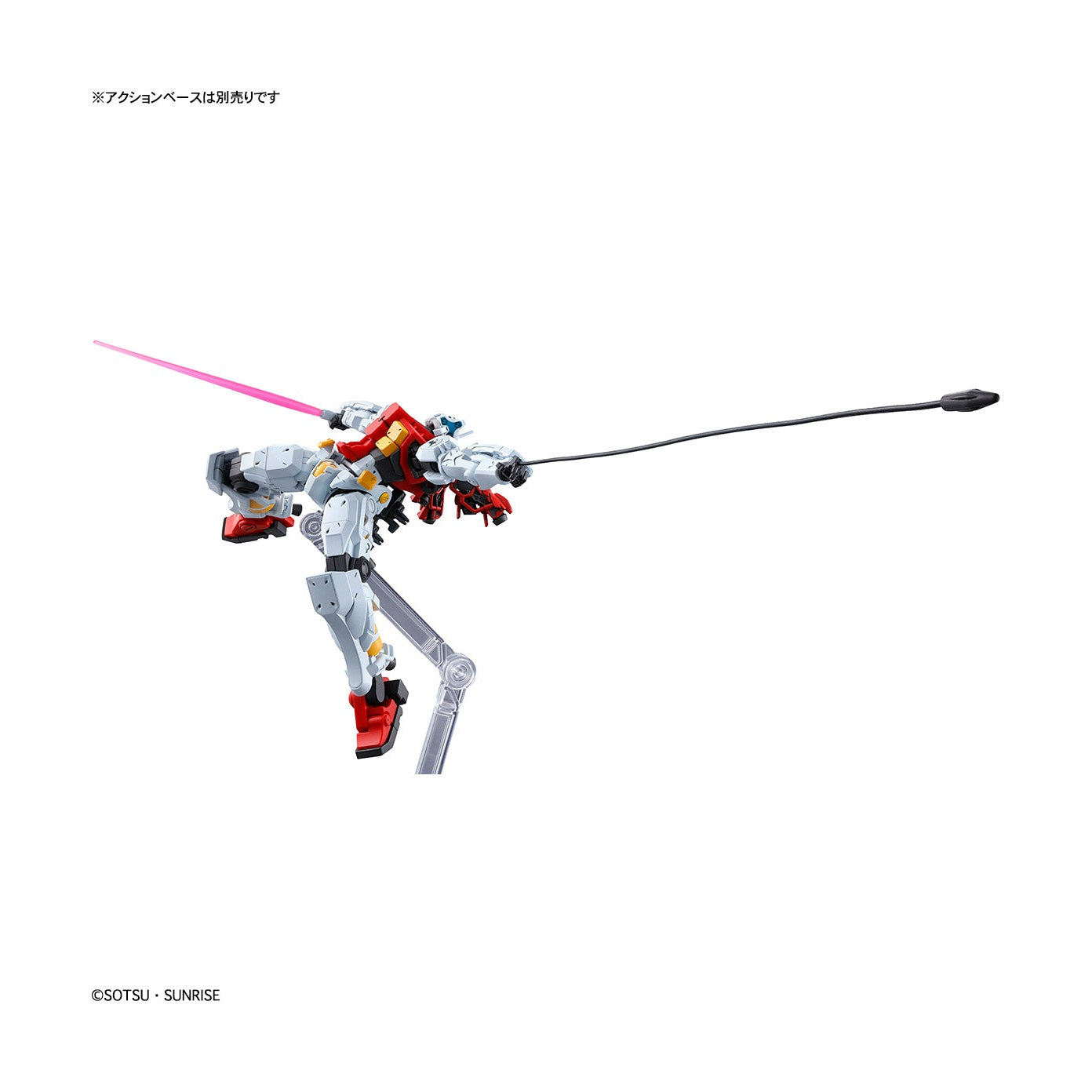 Bandai 1/144 HG 機動戰士Gundam GQuuuuuuX 格魯古古菅井機 組裝模型