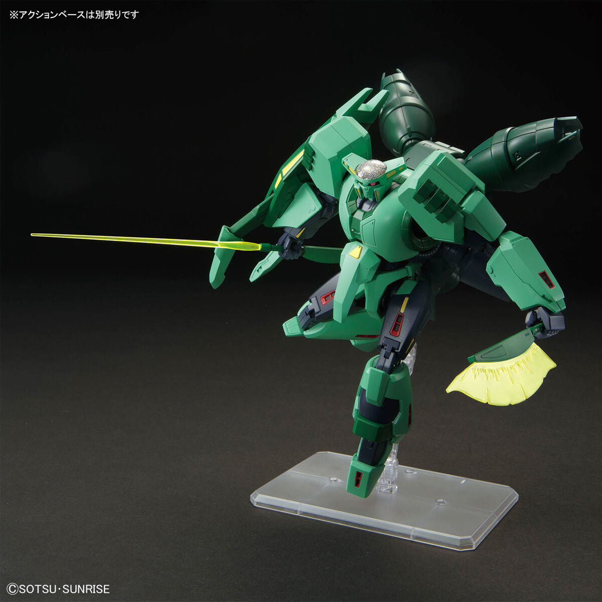Bandai 1/144 HGUC 259 波利諾克･沙曼 組裝模型