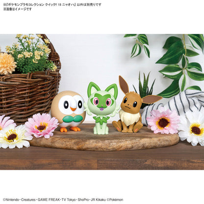 Bandai Pokemon PLAMO COLLECTION QUICK!! 018 New Leaf Cat Assembly Model