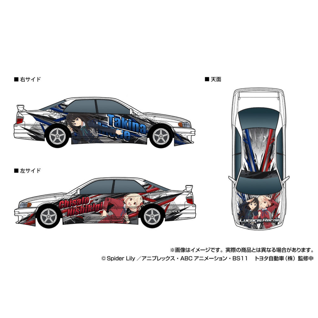 精選預訂-2025年10月20日 截訂- Aoshima 調校車 系列1/24 『Lycoris Recoil』TRD JZX100 Chaser '98?豐田?